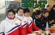 북한 하키선수 자유배식생선과육류 제공 호기심질문  세례