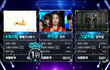 선미 1위 수상소감에 테디 언급