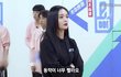 중국판 프듀 연습생 혼내는 주결경