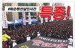 광주에서 20대 꽃다운 청년이 사망한 사건 아시나요??