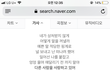 이 노래 꼭 연달아들어봐봐