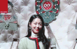 엔터톡