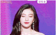 아 진짜 미친거 아니냐 ; 개화나