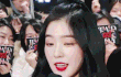 엔터톡