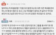 남녀분반 고등학교인 애들아!!!