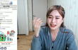 얘들아 이것 좀 봐줘 KBS가 오보해서