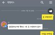 얘 ㅈㄴ 피해망상있냐?
