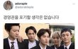 ㅋㅌㅋㅌㅋㅋㅋㅌㅋㅋㅋ 이거 조카 귀엽다 ㅋㅌㅋㅋㅋㅋ