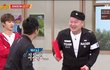 아는형님 아이콘 나온 거ㅋㅋㅋ