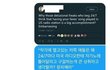 안녕하세요. 방탄소년단 팬톡입니다.