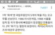 와 결국 빅스 도원경