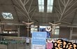 인천공항 안내하는분