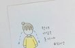2일뒤에 졸업이다ㅠㅠ 잘버텼다고 해줘