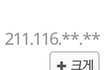 ㅇㄹ