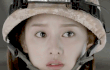 엔터톡