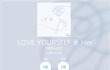 방탄, 미친듯한 팬유입을 보라