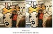프라다행사 손나은 후기 봐
