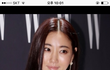 이 여자들 공통점이
