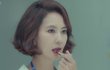 미스티에서 김남주가 바른 립스틱 어디꺼에여?ㅠㅠ