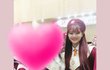 김유정 졸업사진 겁나 이쁘다