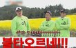 엔터톡