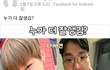 이런거 대체 왜 하는거임?