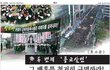 [무서운 이야기 실화] 광주 여대생 질식사!!