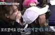 너네 이거봄?? 우는 팬 달래주는 바비ㅠㅠ