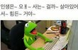 룸카페 cctv