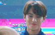 와 세븐틴 민규 개설렌다