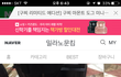 이지갑 살까요 말까요?????!!!!