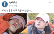 정채연 실신 ㅠㅠ