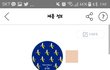 심각함 도와주라