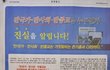 이제 그만 할래요....