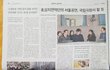 늑대 인간 출현 헉!!
