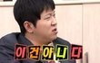 남자들 팬티 진짜 더러워