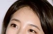 이거 무슨 쿠션쓴거에요?