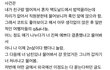 이탈리아에서 흑인한테 잡혀갈뻔함