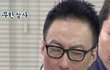 박명수 인스타 보신분?