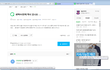 이상황 누구 논리가 맞는 건가요? 추가내용 있음