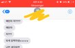 아무나빨리도와줘ㅠㅠㅠㅠㅠㅠㅜㅜㅜㅡㅡㅠ