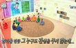 다들 보고싶은 친목 그룹 있어?