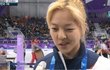 노선영 김보름 사건에 대해