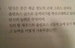To. 신들의 왕, 위대하신 제우스님께.