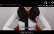 예쁜 여자들은 이렇게 생각하나 정말로?