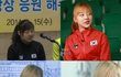+)들어와봐 김보름전후사정2 그뒤에숨은 빙상연맹