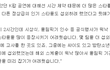 수정) 폐막식 정리해준다