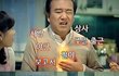퇴사한 날 카톡프사 이걸로 바꾸자마자