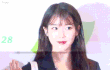봄이 온듯한 어제 아이유 코디(+사진 有)