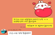 권태기냐고 물어보는게 답인가요 참는게 답인가요?